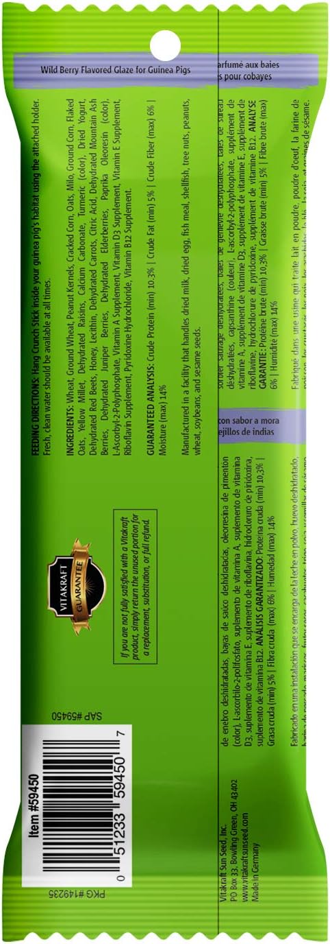 Vitakraft Crunch Sticks Guinea Pig Treat - Chew Sticks - Supports Dental Health, Long-Lasting Fun (Wild Berry & Honey) - Image 3